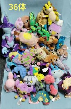 ポケモン ぬいぐるみ まとめ売り 36体