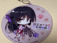四季ナツメ ミニキャラPVCキーホルダー 喫茶ステラと死神の蝶