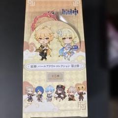 2025年最新】原神パールアクリルコレクションの人気アイテム