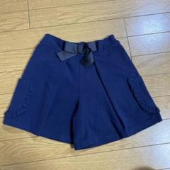 秋冬　紺パンツ　130cm