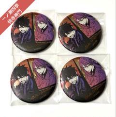 桃源暗鬼 等々力颯 メタリック缶バッジ マンガ展 10点 Amazon.co.jp: 桃源暗鬼 マンガ展 メタリック缶バッジ 等々力颯
