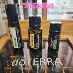 2025年最新】doterra ジャスミンの人気アイテム - メルカリ
