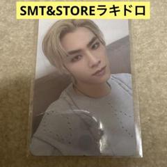 2025年最新】wayV give me that シャオジュン ラキドロの人気