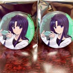 2025年最新】安和すばる 缶バッジの人気アイテム - メルカリ