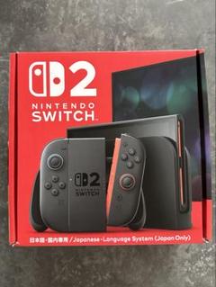 Nintendo Switch2 本体
