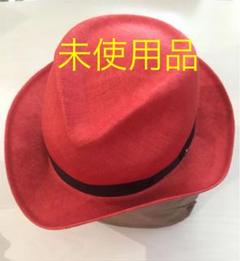 ☆新品未使用☆arth(アース)override ☆帽子 ハット☆