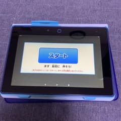 チャレンジパッド Next 新品未使用　一式　Benesse　中学講座 チャレンジパッドNext ネクスト 進研ゼミ タブレット 本体
