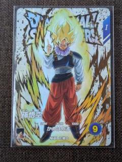 2025年最新】ドラゴンボール カード 孫悟空 神龍の人気アイテム
