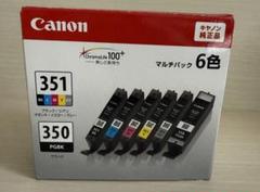 2025年最新】canon mg6330の人気アイテム - メルカリ