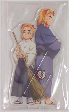 鬼滅の刃★uD限定缶バッジ_槇寿郎・禰豆子 すず on X: 