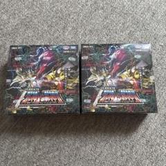 デュエルマスターズ　2box シュリンク無し デュエルマスターズ 2box シュリンク無し