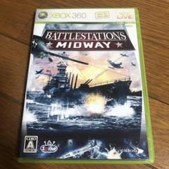 XBOX360 バトルステーションズ ミッドウェイ　BATTLE STATION