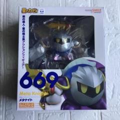 【未開封】ねんどろいど★メタナイト 699 再販分 ねんどろいど メタナイト（2次再販）【4580590170797】