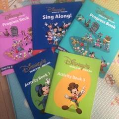 Disney's World of English 5冊セット