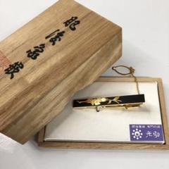肥後象嵌☆純金使用ブローチ