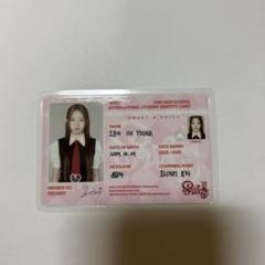 2025年最新】UNIS_ユナの人気アイテム - メルカリ
