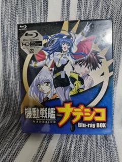 機動戦艦　ナデシコ　カレンダー　5点　まとめ売り　1998〜2001　ホシノルリ Yahoo!オークション -「機動戦艦ナデシコ ホシノルリ」(その他