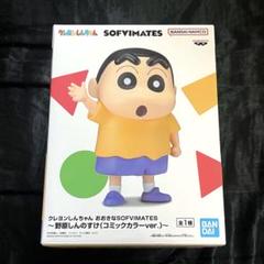 2025年最新】ガンゲイル レン フィギュアの人気アイテム - メルカリ