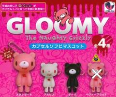 【レア】グルーミー　ぬいぐるみスピーカー　中古品レトロ グルーミー 平成 レトロ レア スピーカー｜Yahoo!フリマ（旧