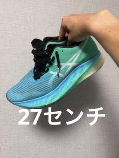 2025年最新】アシックス メタスピードスカイの人気アイテム