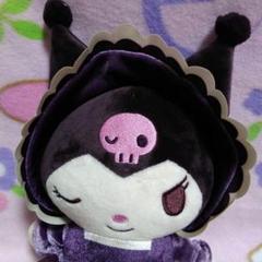 サンリオ　クロミ　ぬいぐるみ　美品未使用タグ◎