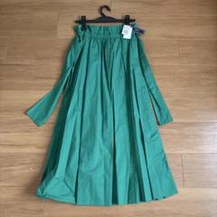 【定価22,000円】フェンネル　ロングフレアスカート　グリーン　M　ヤマダヤ 定価22,000円】フェンネル ロングフレアスカート グリーン M
