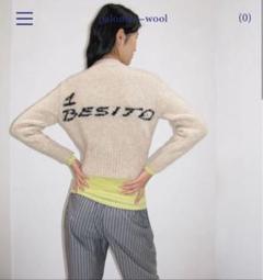 2025年最新】PALOMA woolの人気アイテム - メルカリ