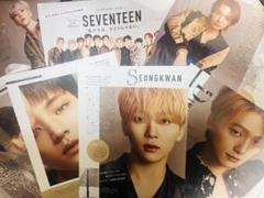 CanCam2021 6月＆7月 SEVENTEEN CanCam2021 6月＆7月 SEVENTEEN - メルカリ