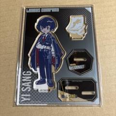 2025年最新】limbus company イサンの人気アイテム - メルカリ