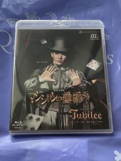 エンジェリックライ Jubilee トップコンビ　サイン色紙セット　永久輝せあ 2025年最新】永久輝せあ 花組の人気アイテム - メルカリ
