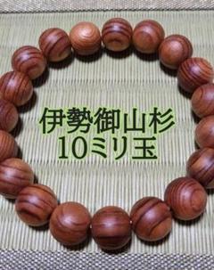 数珠玉　ジュズダマ　4kg+予備400g 数珠玉ジュズダマ4kg+予備400g