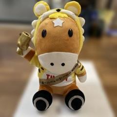 ターフィー ぬいぐるみ 有馬記念 限定 有馬記念 2023 オリジナル干支 ターフィー ぬいぐるみ