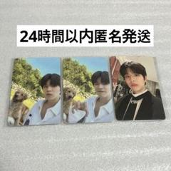 スンミン StrayKids JEJU 済州島 トレカ　チェジュ　3枚セット 2025年最新】straykids チェジュ スンミンの人気アイテム - メルカリ