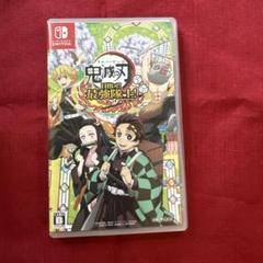 Switch 鬼滅の刃 目指せ!最強隊士!