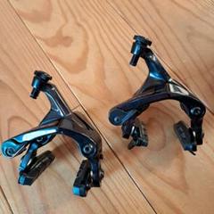 Br-r9100 R9110 前後セット Br-9110F Br-9110RS