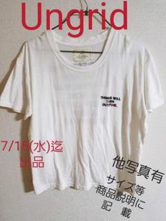 UngridロゴTシャツ