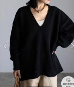 【Maiamiマイアミ／未使用！送料込・即購入可】 モヘアニットロングワンピース Maiamiマイアミ／未使用！送料込・即購入可】 モヘアニット