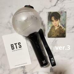 BTS公式❤︎アミボムVer.3 ステッカー付き BTS アミボム ver.3 - メルカリ