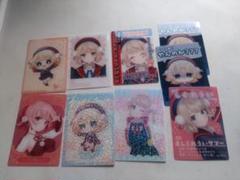 しぐれういさん　一番くじ　バラ売り○ Ｇ賞、トレーディングクリアカード