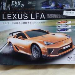 LEXUSLFA