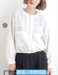 グローブ　麻調ノーカラーシアーブルゾン新品・未使用品です！