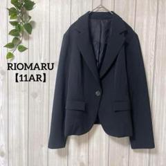 a795＊RIOMARU スーツジャケット　黒【11AR】オフィス　大きめサイズ