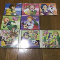 デジモンアドベンチャー02 キャラソン セット