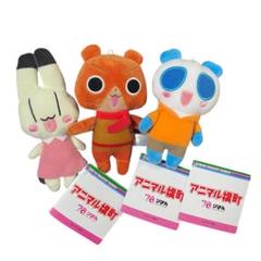 アニマル横町 ミニぬいぐるみの入手方法 – 攻略大百科