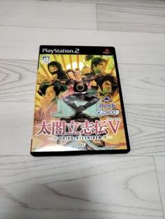 PS2 Best版 太閤立志伝5