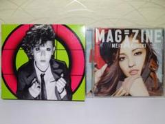 ⭐黒木メイサ／木村カエラ⭐ 2枚まとめ CD