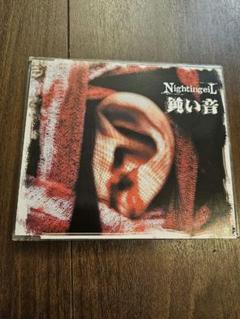 ラムール(La.Mule)DVD デモ 配布CD セット La'Mule/ラムール☆ラストライヴVHSなど☆CELL/紺/直/真/威介の