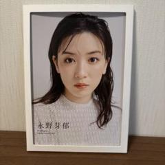2025年最新】永野芽郁 カレンダーの人気アイテム - メルカリ