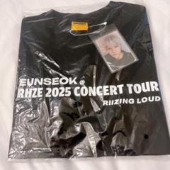 RIIZE　ペンコン　RIIZING バッグ　トレカ　ウンソク 公式 RIIZE ウンソク トレカ バッグ RIIZING MD 白 BAG - メルカリ