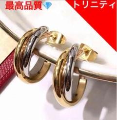 きゅーぴーさま用★K18 スリーカラー　ゴールド　ブレスレット　（YGPGWG きゅーぴーさま用☆K18 スリーカラーゴールドブレスレット（YGPGWG